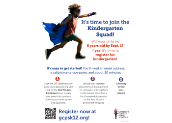 귀넷 카운티 교육청(GCPS) 유치원 등록.
