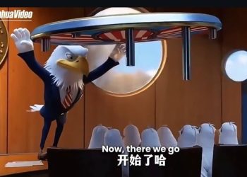 미국 주재 중국대사관이 9일 소셜미디어(SNS)에 올린 동영상. 사진 인스타그램 캡처