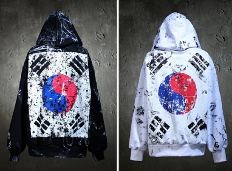 태극기 후드티 [바이더알 캡처]