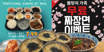 출처 각 업체 소셜미디어.