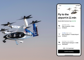 두바이에서 첫 운항 예정인 우버의 에어택시 ‘우버 에어’. [우버 제공]