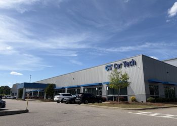 앨라배마주 오펠라이카에 위치한 카텍 공장.