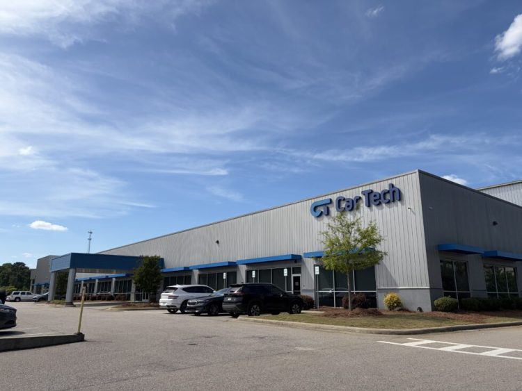 앨라배마주 오펠라이카에 위치한 카텍 공장.