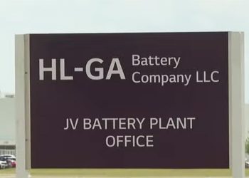 조지아주 브라이언 카운티 현대차그룹·LG엔솔 합작 배터리 공장.