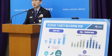 이명구 관세청장이 6일 정부대전청사에서 2026년 1/4분기 마약밀수 단속 현황 브리핑을 하고 있다. 사진 관세청