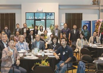 비전스쿨 참석자들이 한 자리에 모였다.