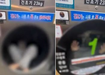 초등학생으로 추정되는 남자 아이가 무인 빨래방 내 건조기에 들어가는 영상이 공개돼 논란이다. 사진 인스타그램 캡처