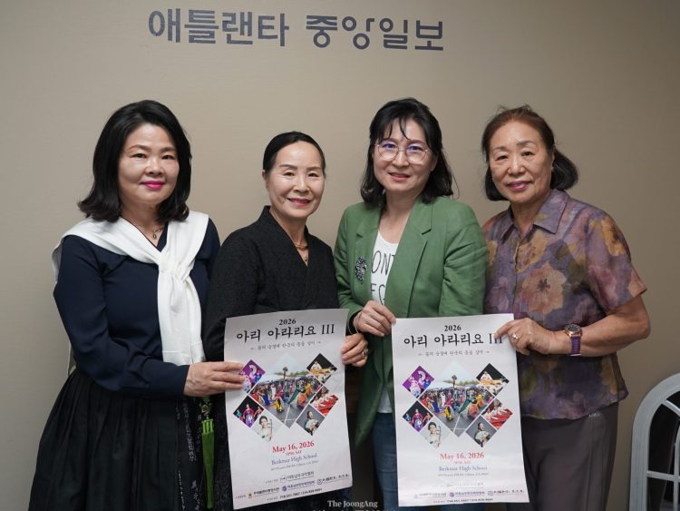 23일 본지 사무실을 반문한 미동남부국악협회 임원들. (왼쪽부터) 박현영, 홍영옥, 강수현, 린다 김. 장채원 기자