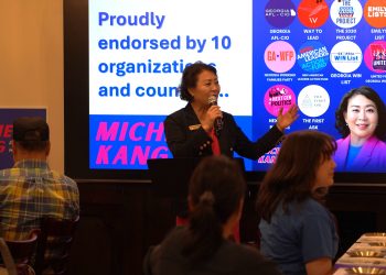 미쉘 강 후보가 21일 후원행사에서 연설하고 있다.