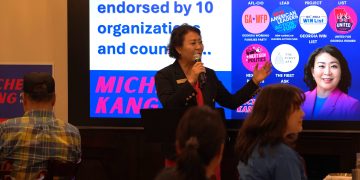 미쉘 강 후보가 21일 후원행사에서 연설하고 있다.