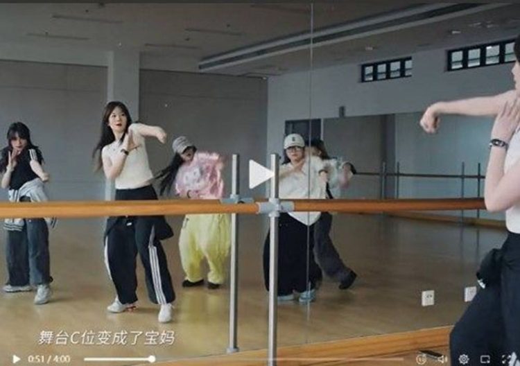 상하이교통대 성차별 논란 홍보영상. 웨이보 캡처