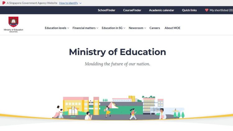 사진 싱가포르 교육부 홈페이지 캡처