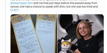 암 투병 끝에 사망한 15세 소녀 올리비아 리브 페로토가 남긴 질문들. X 캡쳐