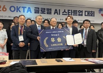 스타트업 위스메디컬 팀이 우승 상장과 기념패를 들고 사진촬영을 했다. [위스메디컬 제공]