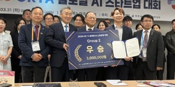 스타트업 위스메디컬 팀이 우승 상장과 기념패를 들고 사진촬영을 했다. [위스메디컬 제공]