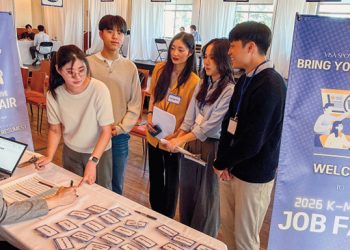 코트라와 LA총영사관이 공동 주최한 '2026 K-무브 잡 페어'가 지난 28일 USC 캠퍼스에서 열렸다. 김상진 기자