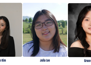 제3회 GASF 장학생으로 선발된 학생들. GASF 제공