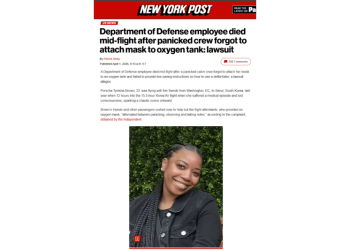 사망한 포르샤 티니샤 브라운 [뉴욕포스트 캡처]