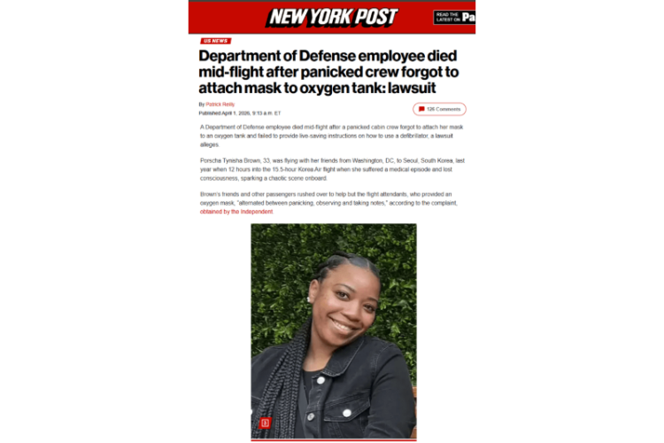 사망한 포르샤 티니샤 브라운 [뉴욕포스트 캡처]