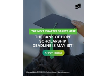 뱅크오브호프 장학생 모집.