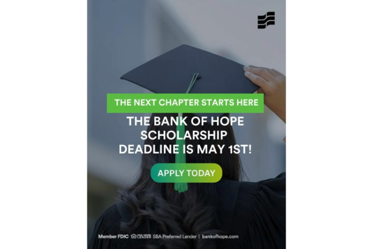 뱅크오브호프 장학생 모집.