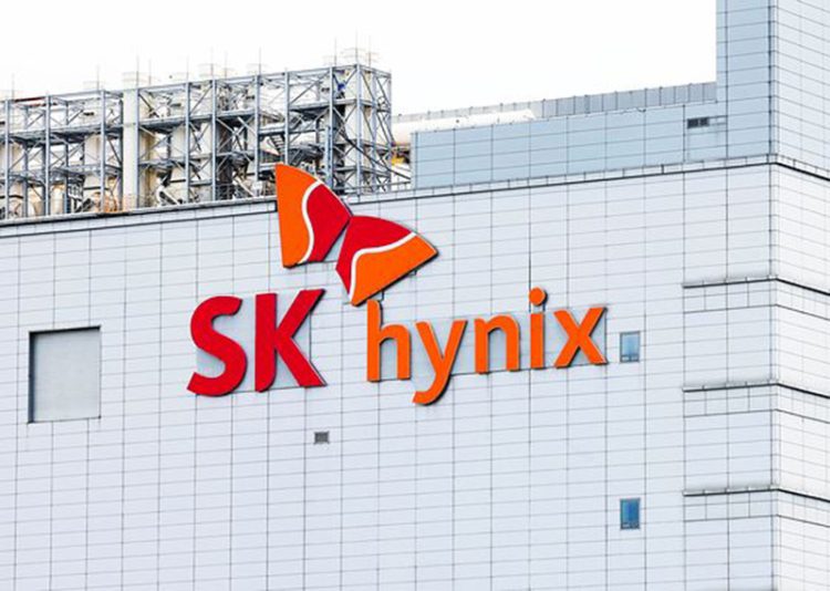 경기도 이천시 SK하이닉스 본사 모습. 연합뉴스
