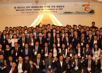 (사)영비즈니스리더스네트워크(YBLN)