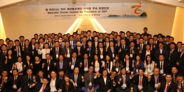 (사)영비즈니스리더스네트워크(YBLN)
