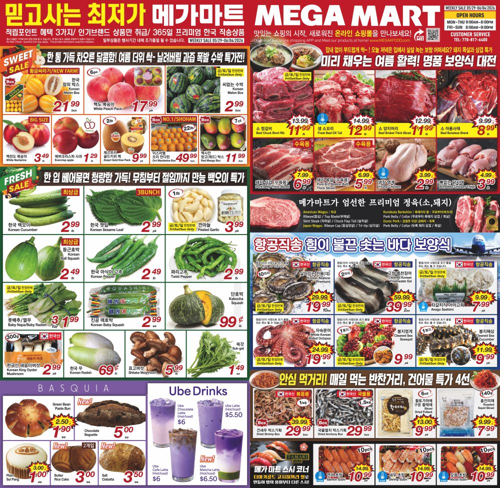 ㅊKorean_A052926