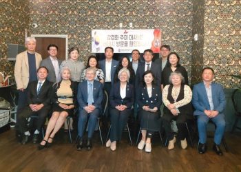 강경화 대사는 18일 테네시주 내슈빌 소재 온다 한식당에서 한인들과 간담회를 가졌다.