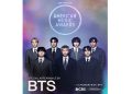 아메리칸 뮤직 어워드 대상 격인 '올해의 아티스트' 부문에 오른 BTS. [사진 빅히트뮤직]