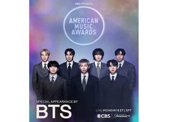 아메리칸 뮤직 어워드 대상 격인 '올해의 아티스트' 부문에 오른 BTS. [사진 빅히트뮤직]