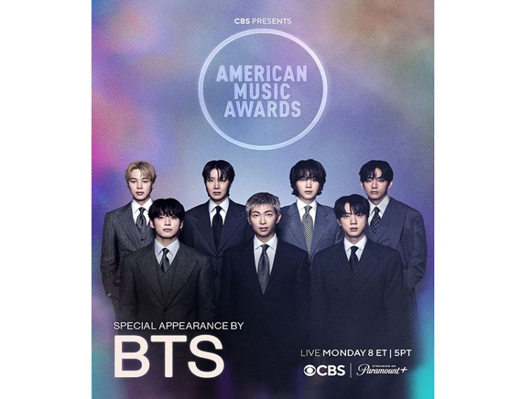 아메리칸 뮤직 어워드 대상 격인 '올해의 아티스트' 부문에 오른 BTS. [사진 빅히트뮤직]