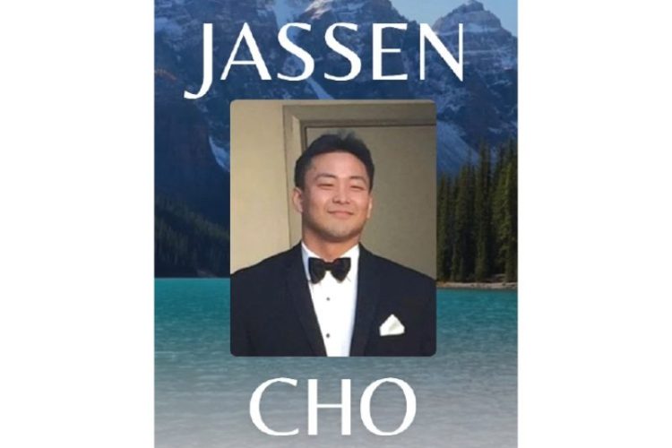 조씨의 장례식 안내문.