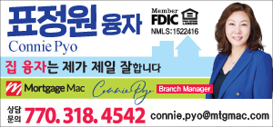 표정원광고