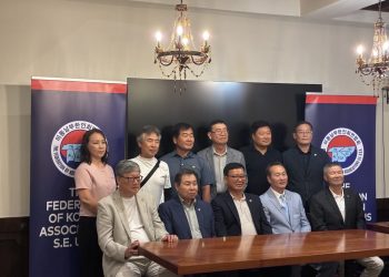 동남부한인회연합회 내 2026 체전 준비위원들과 선거관리위원들이 한자리에 모였다. 장채원 기자