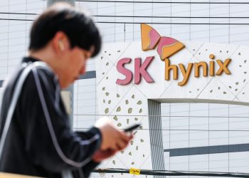 경기도 이천시 SK하이닉스 본사 [연합뉴스 자료사진]