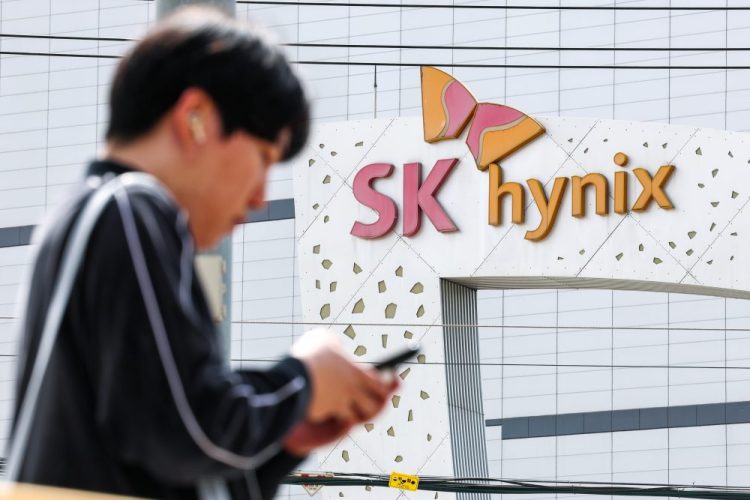경기도 이천시 SK하이닉스 본사 [연합뉴스 자료사진]