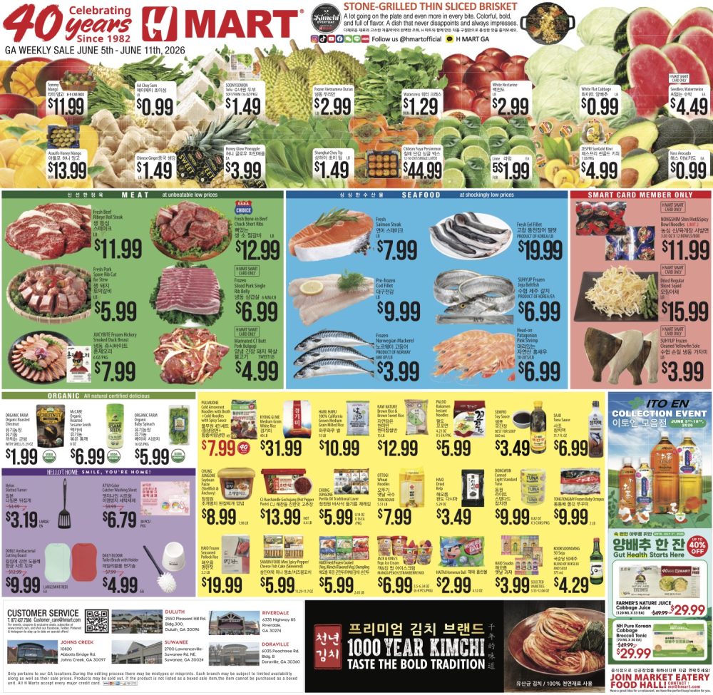 ㅊGA-KOR-0605_0611-중앙