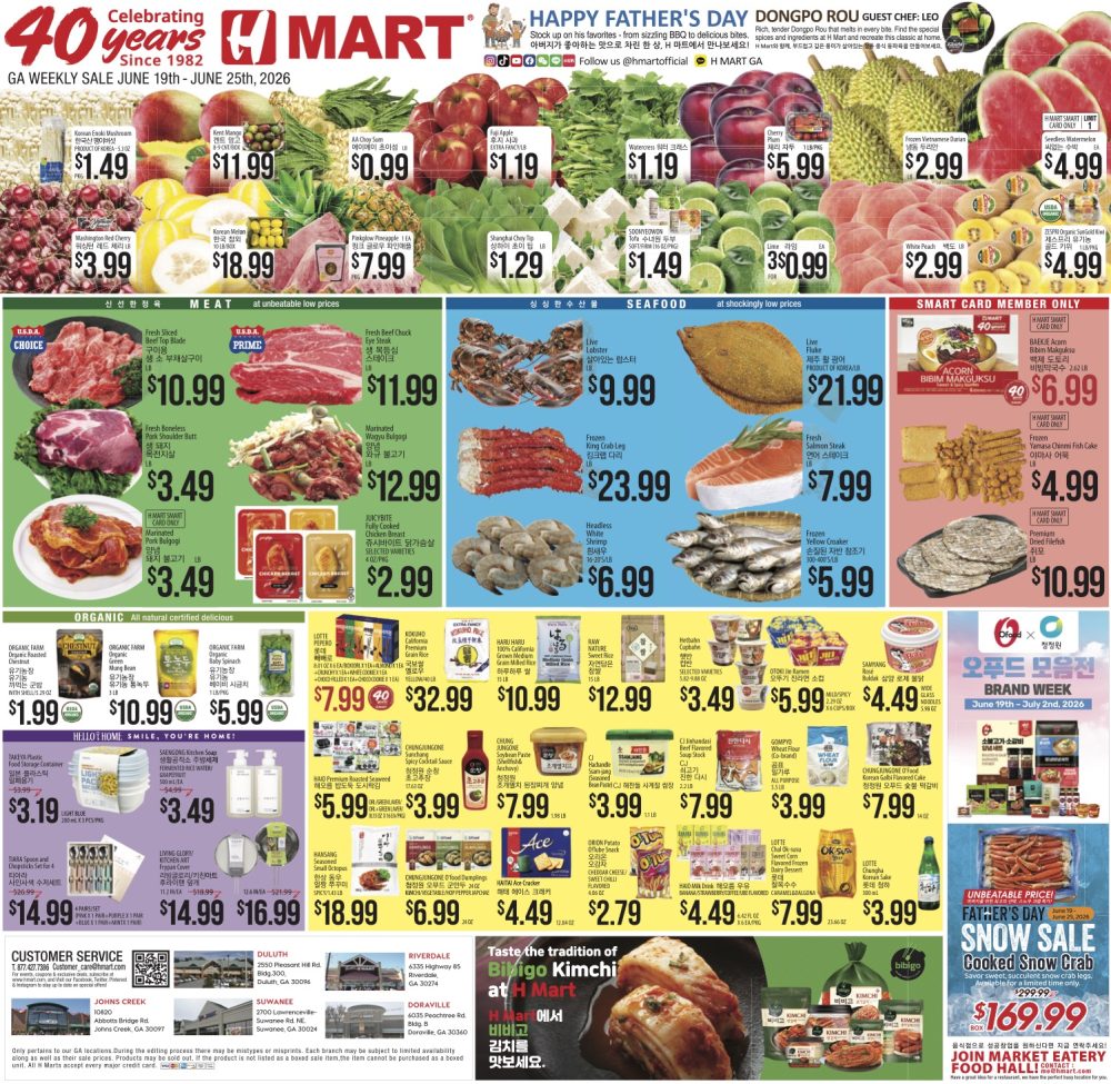 ㅊGA-KOR-0619_0625-중앙