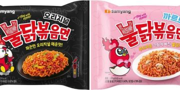 삼양식품의 새 캐릭터 '페포'가 들어가있는 불닭볶음면 패키지. 사진 삼양식품