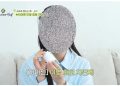 ‘이석증 치료’ 허위광고. 사진 식품의약품안전처