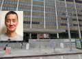 LA ICE 사무실이 있는 연방정부 건물. [구글맵 캡처]
