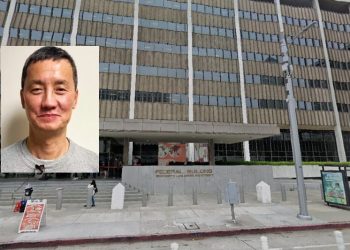 LA ICE 사무실이 있는 연방정부 건물. [구글맵 캡처]