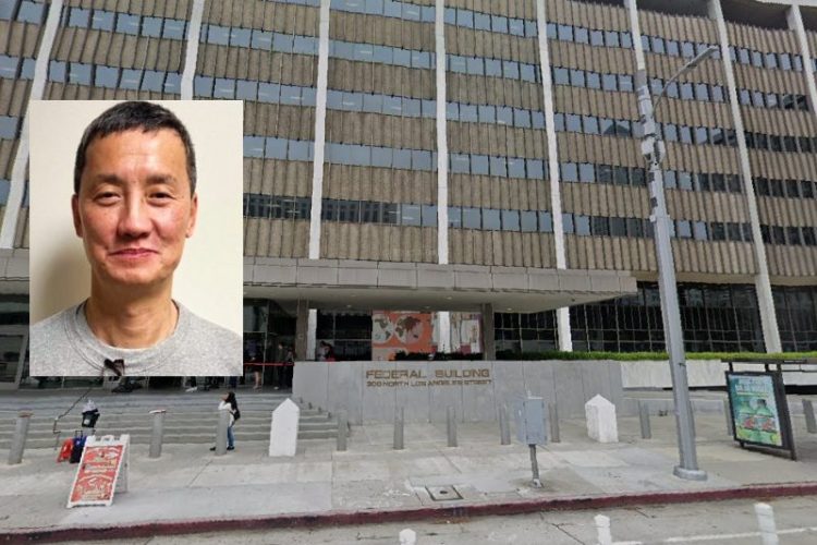LA ICE 사무실이 있는 연방정부 건물. [구글맵 캡처]
