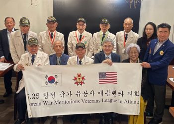 기념식 참석자들이 한 자리에 모여 기념사진을 찍었다.  [애틀랜타 총영사관 제공]