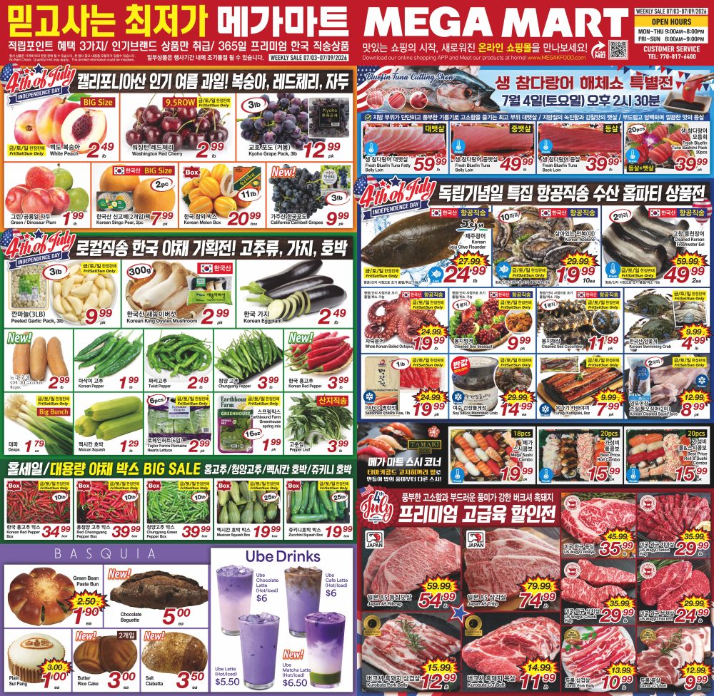 ㅊKorean_A070326