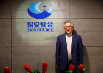 중국 지하교회 이끌고 있는 진밍르 목사 [로이터 자료사진]